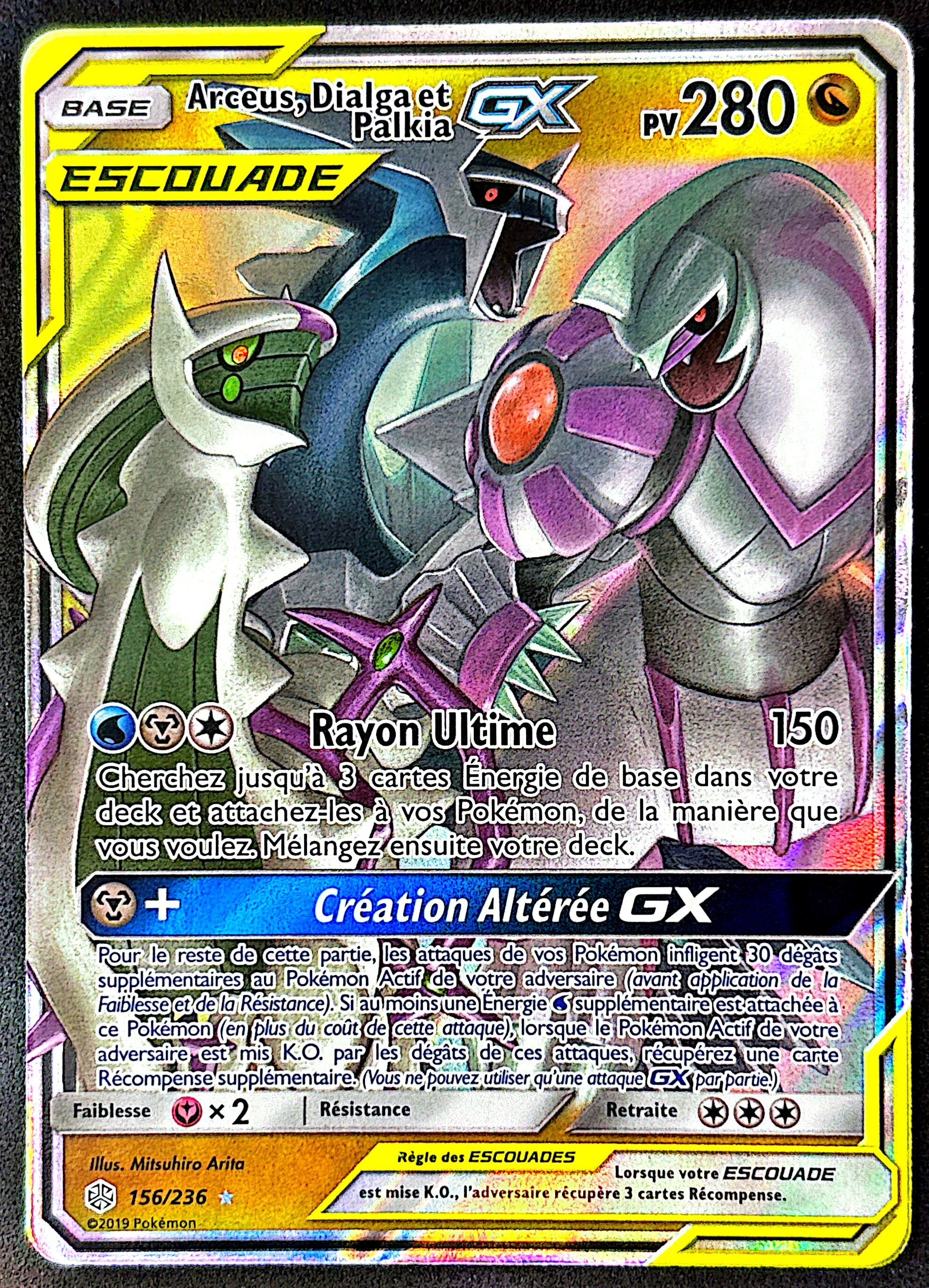 Arceus, Dialga et Palkia 156/236 Eclispe Cosmique | MINT