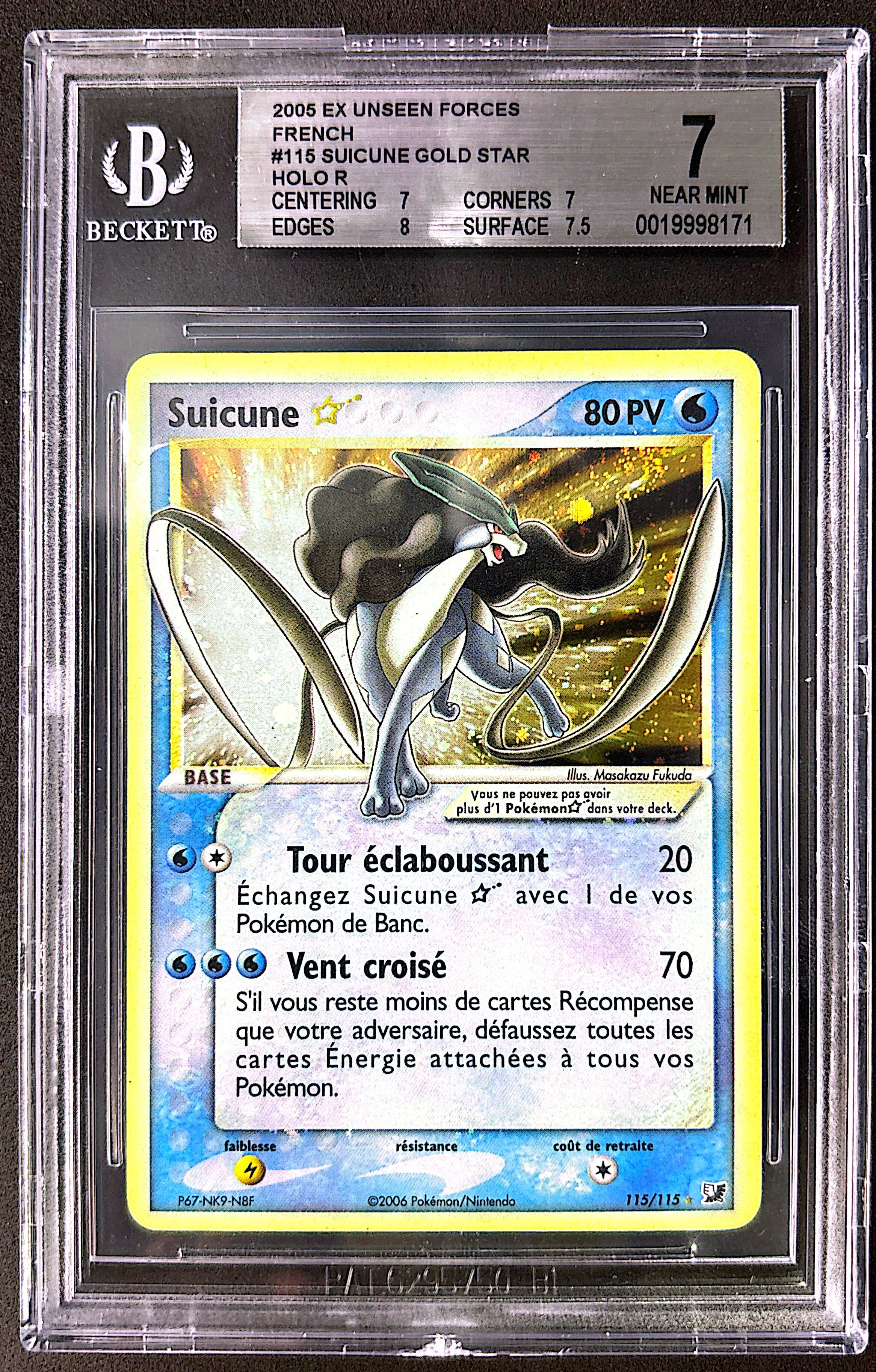 Suicune Gold star 115/115 Forces cachées | Beckett 7