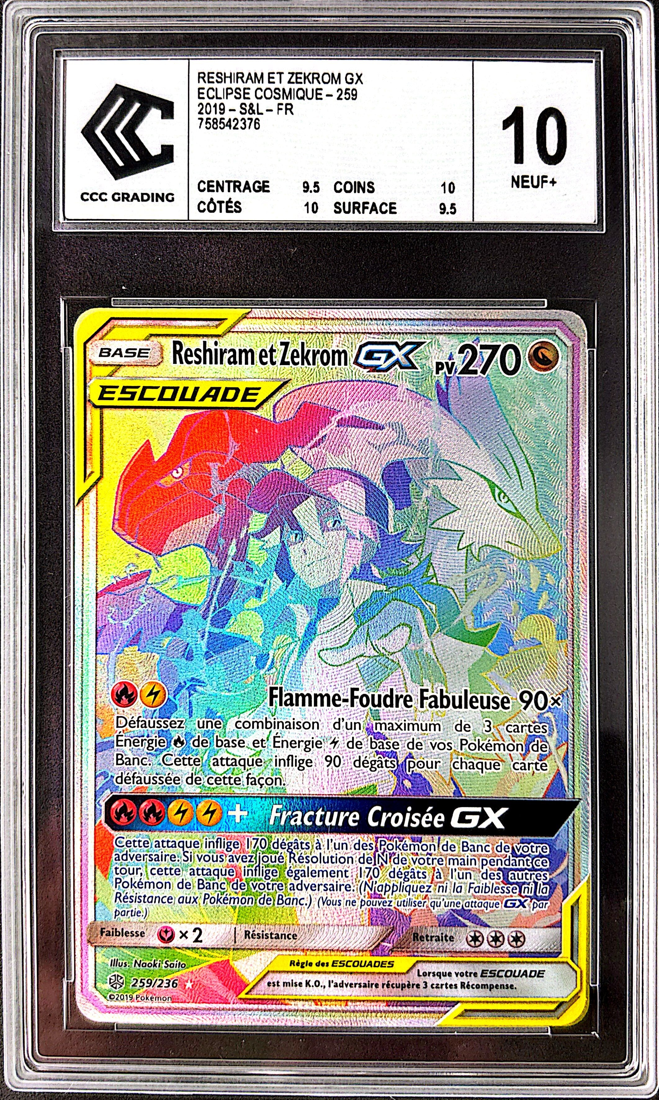 Reshiram et Zekrom 259/236 Eclispe cosmique | CCC 10