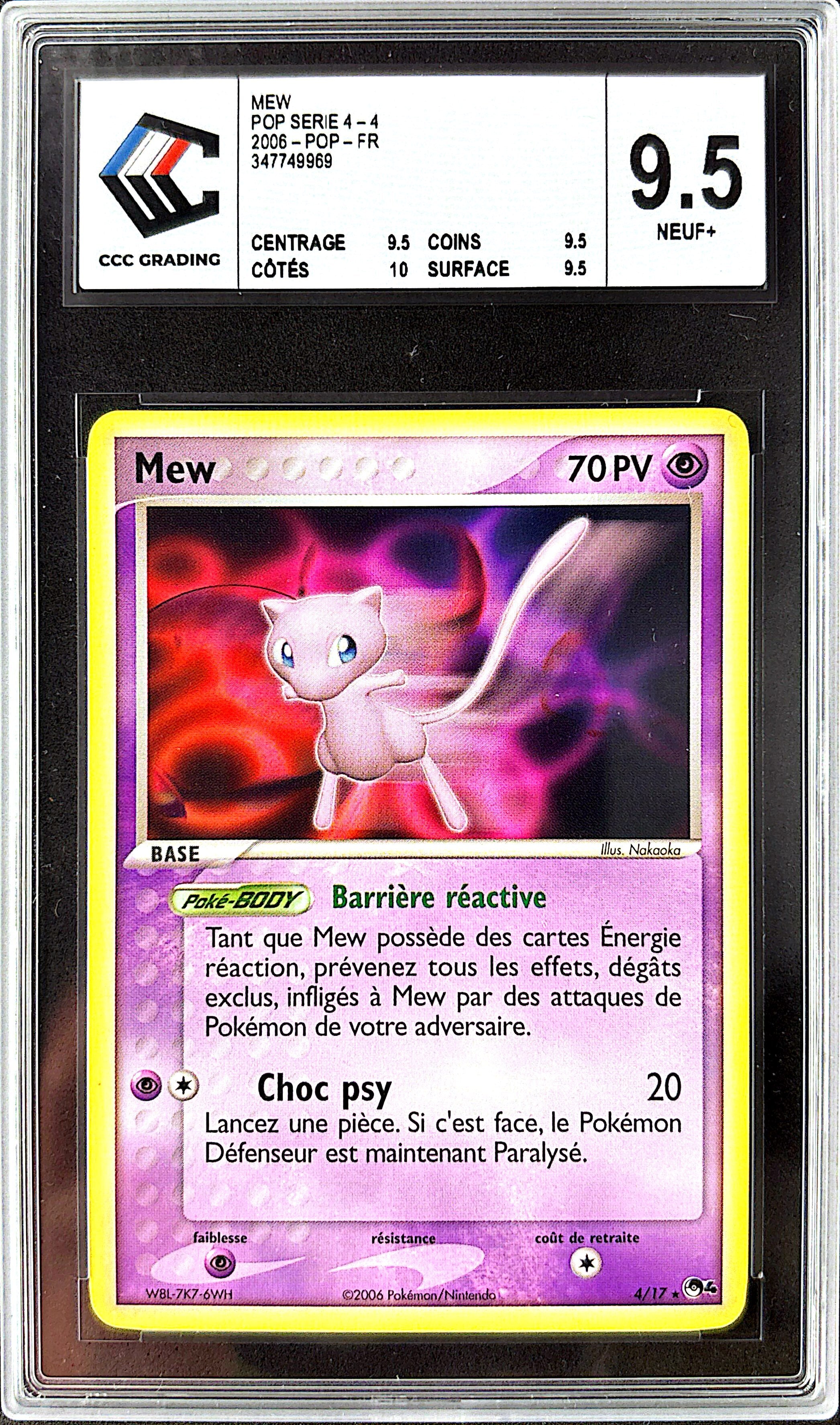 Mew 4/17 POP 4  | CCC 9,5