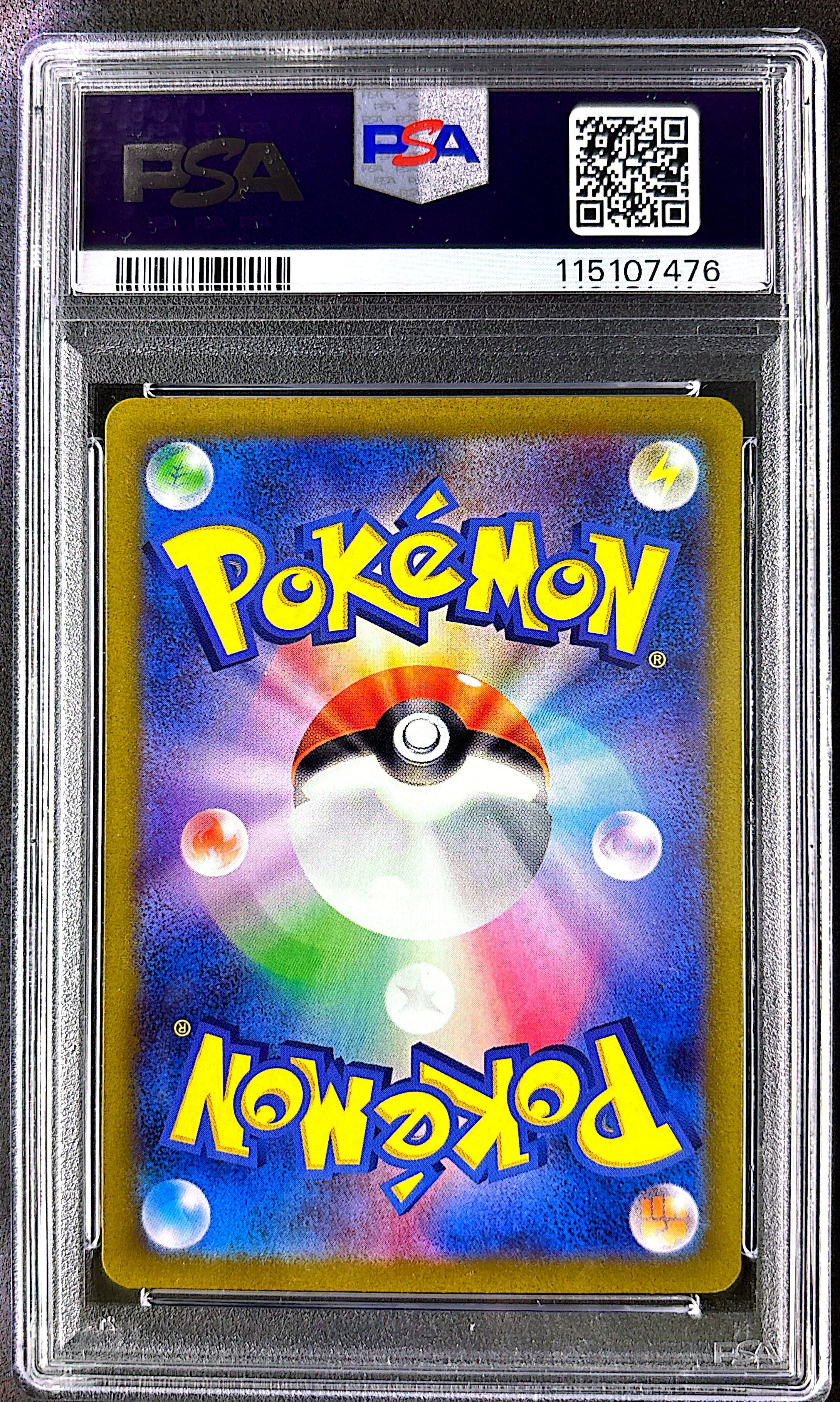 Magikarp 080/073 Triple Beat | PSA 10