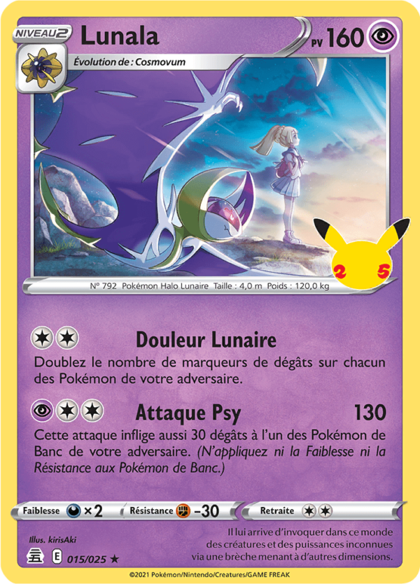 Lunala 15/25 - Célébrations