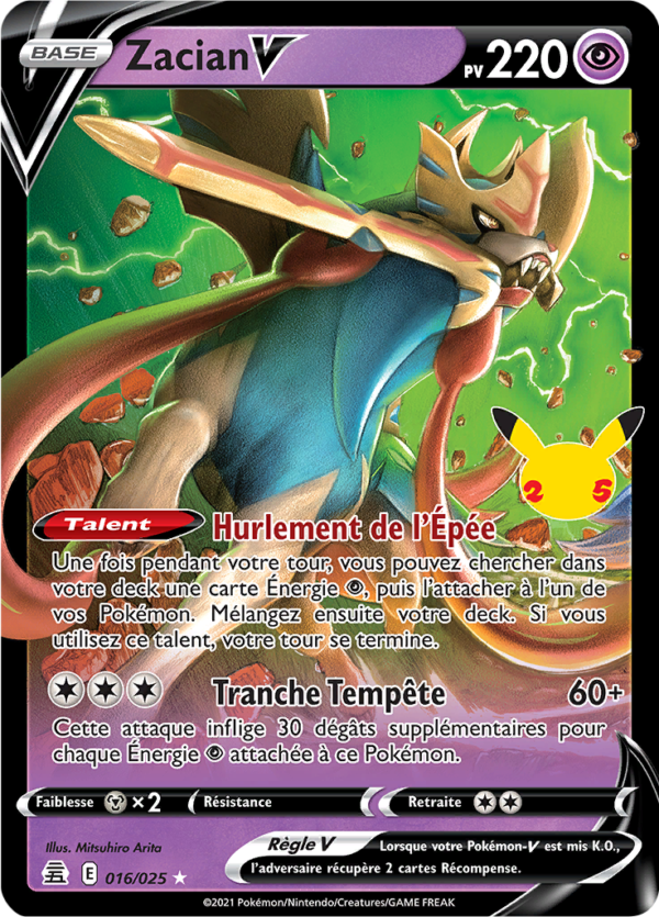 Zacian-V 16/25 - Célébrations