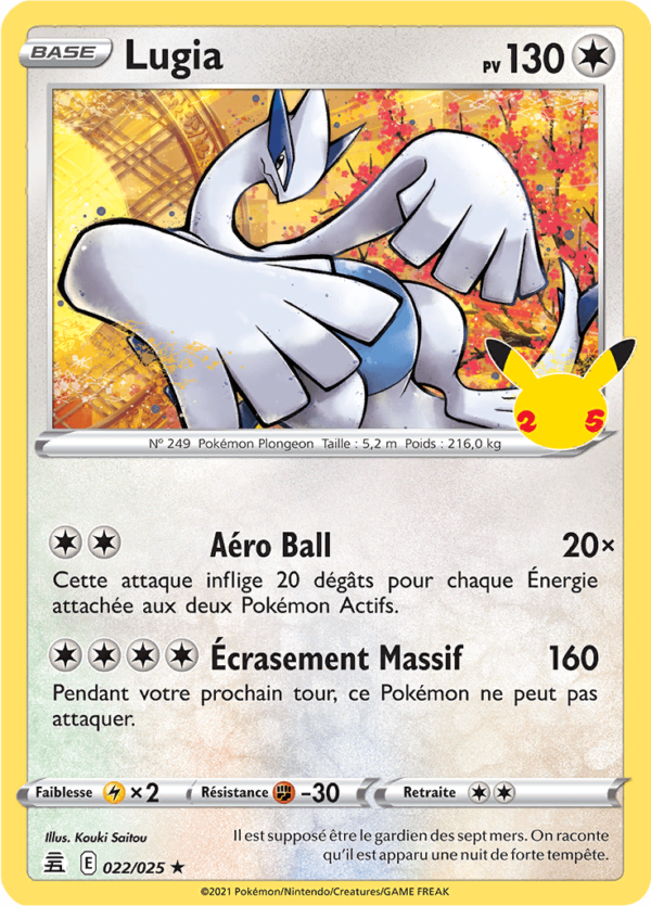 Lugia 22/25 - Célébrations