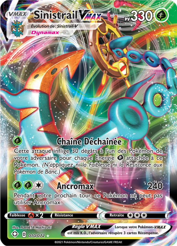 Reshiram 017/072 - Destinées radieuses