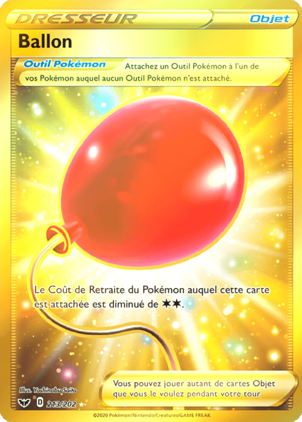Ballon 213/202 - Épée et Bouclier