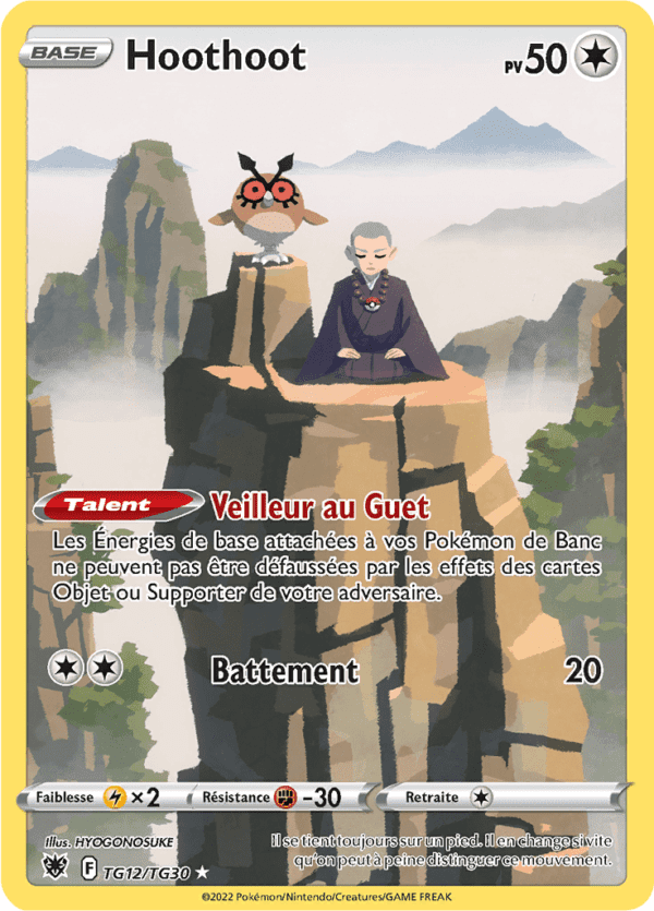 Hoothoot TG12/TG30 - Astres Radieux