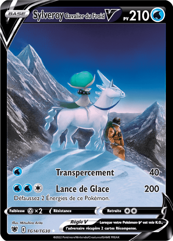 Sylveroy Cavalier du Froid TG14/TG30 - Astres Radieux