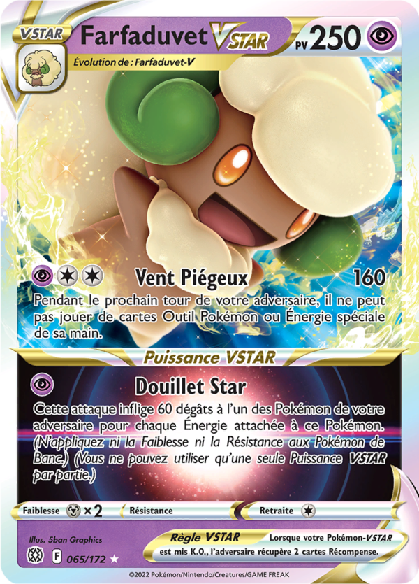 Farfaduvet-VSTAR 065/172 - Stars Étincellantes