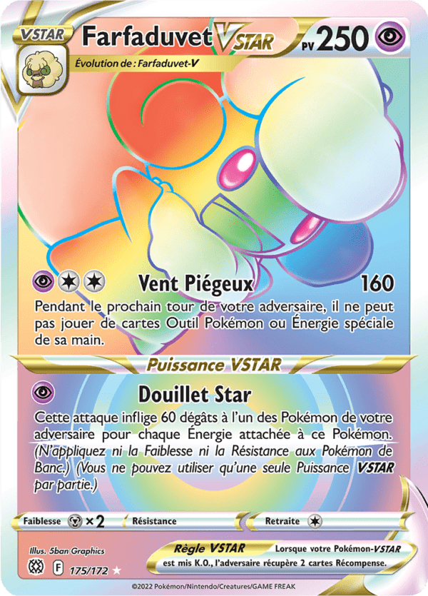 Farfaduvet-VSTAR 175/172 - Stars Étincellantes