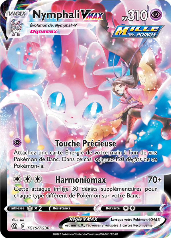 Nymphali-VMAX TG15/TG30 - Stars Étincellantes
