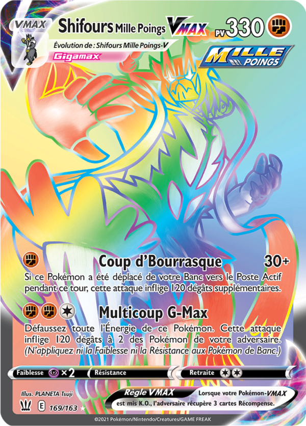Shifours Mille Poings-VMAX 169/163 - Style de combat