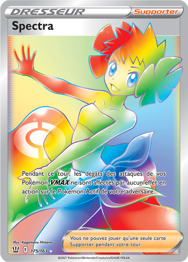 Spectra 175/163 - Style de combat