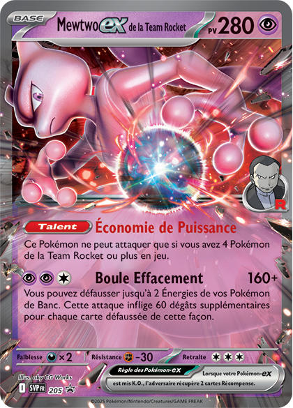 Mewtwo EX promo SVP 205