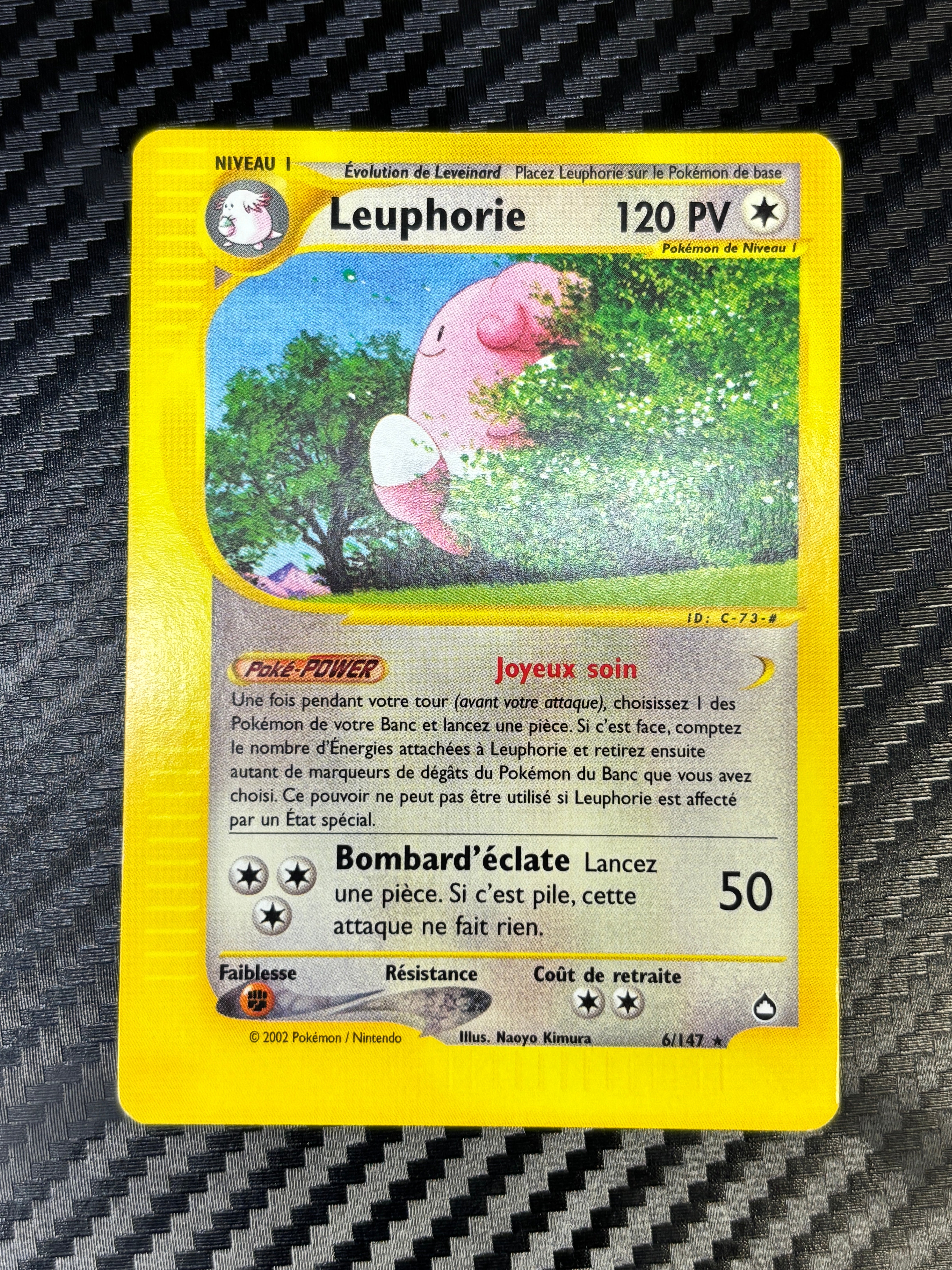 Leuphorie 6/147 - Aquapolis - NM