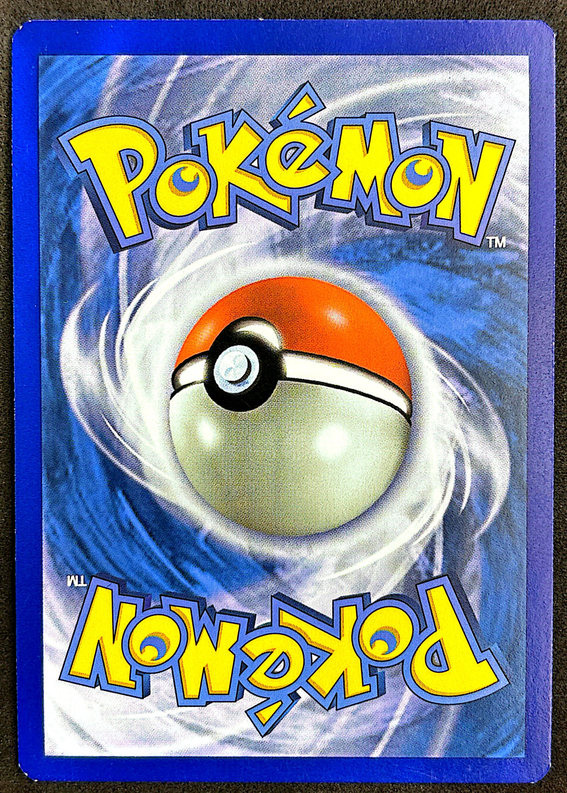 Tartard 25/108 Evolutions | NM