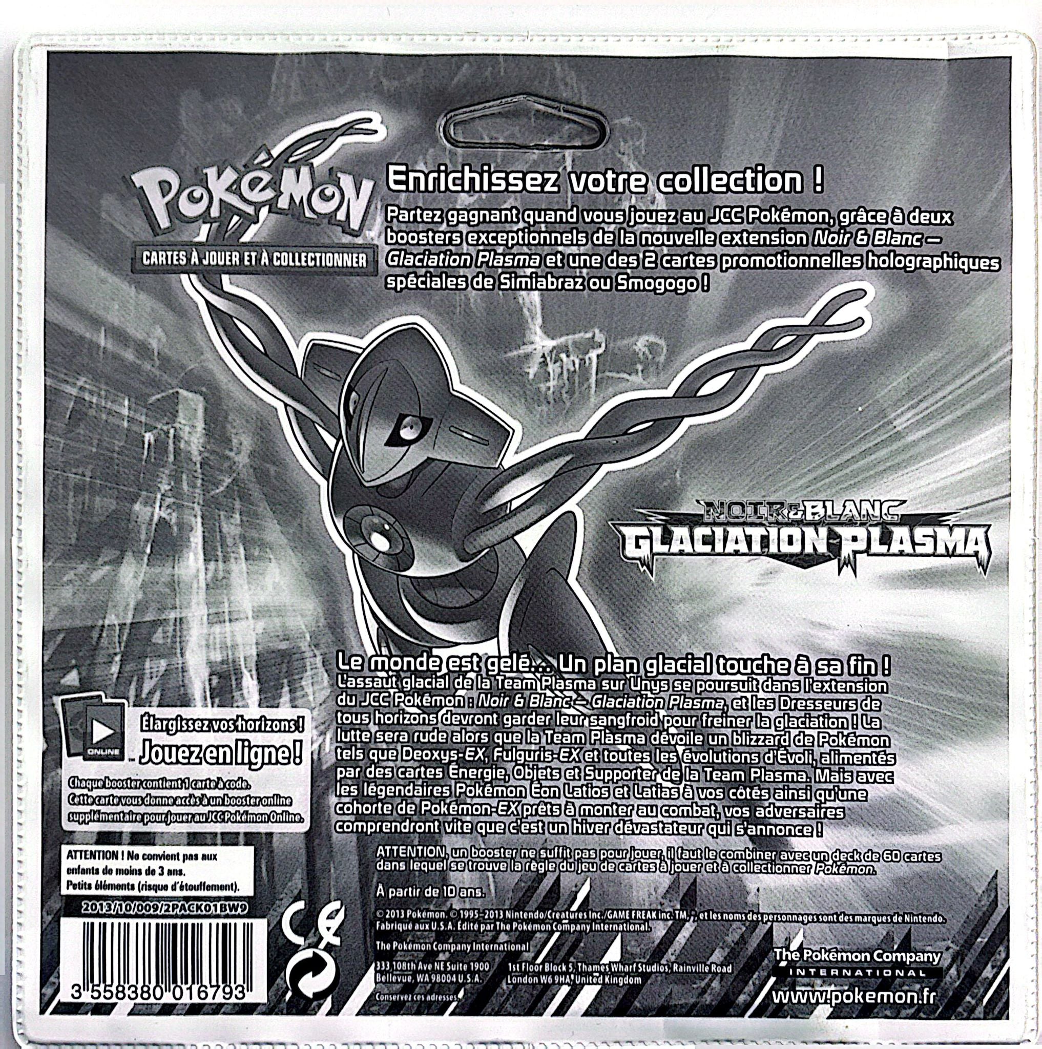 Duo Pack Glaciation Plasma (bug) *