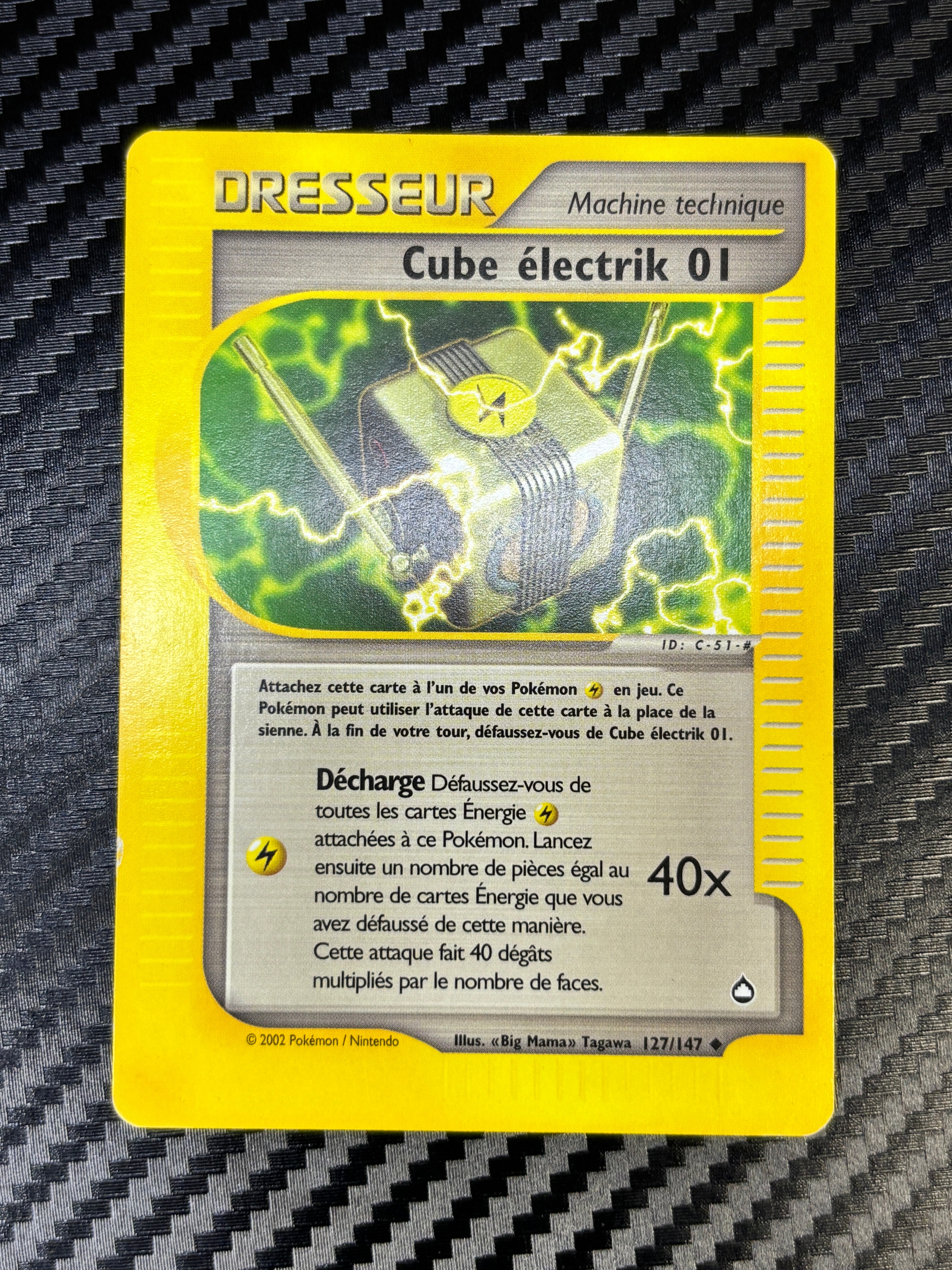 Cube Électrik 01 127/147 - Aquapolis - NM
