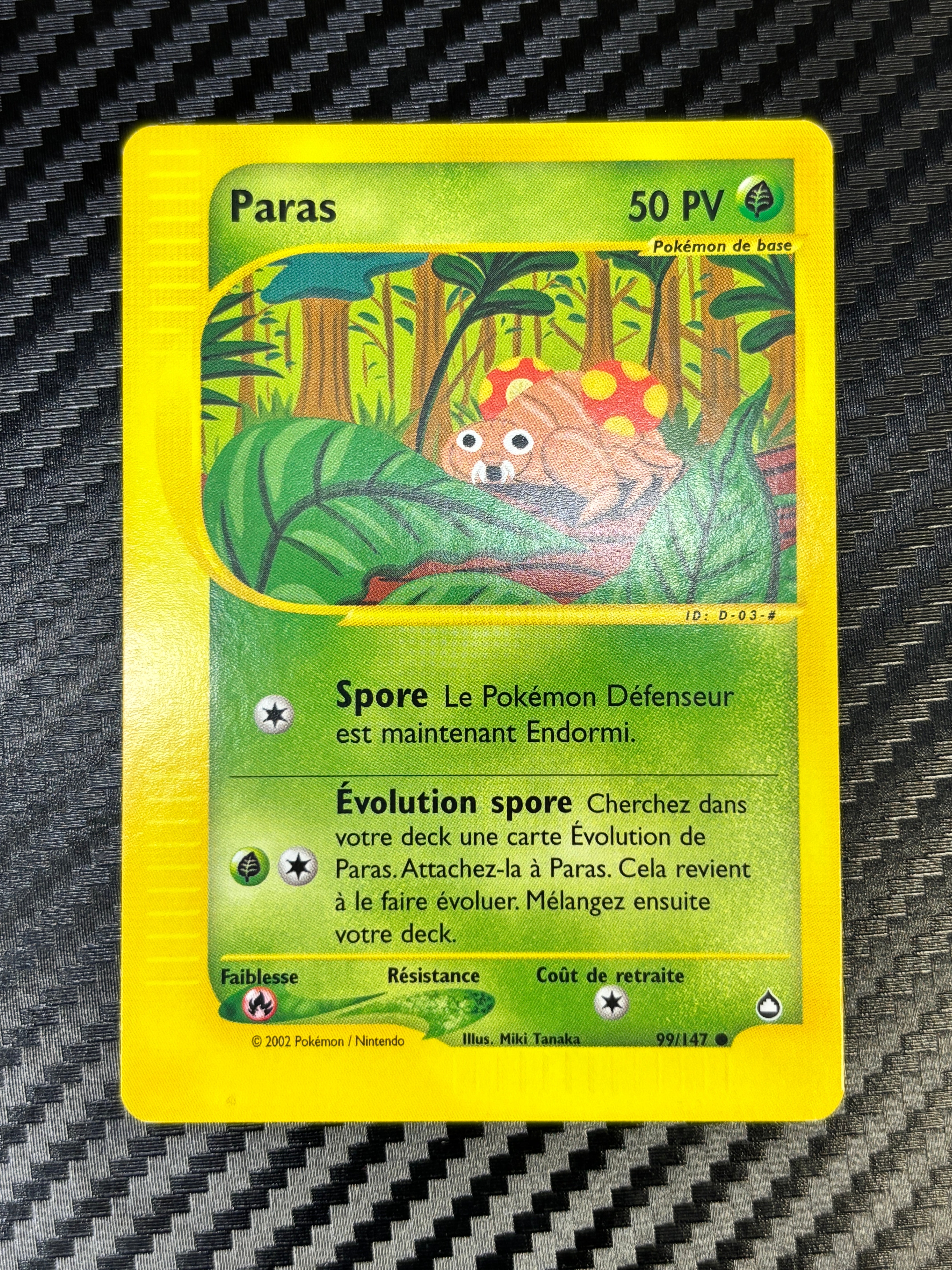 Paras 99/147 - Aquapolis - NM