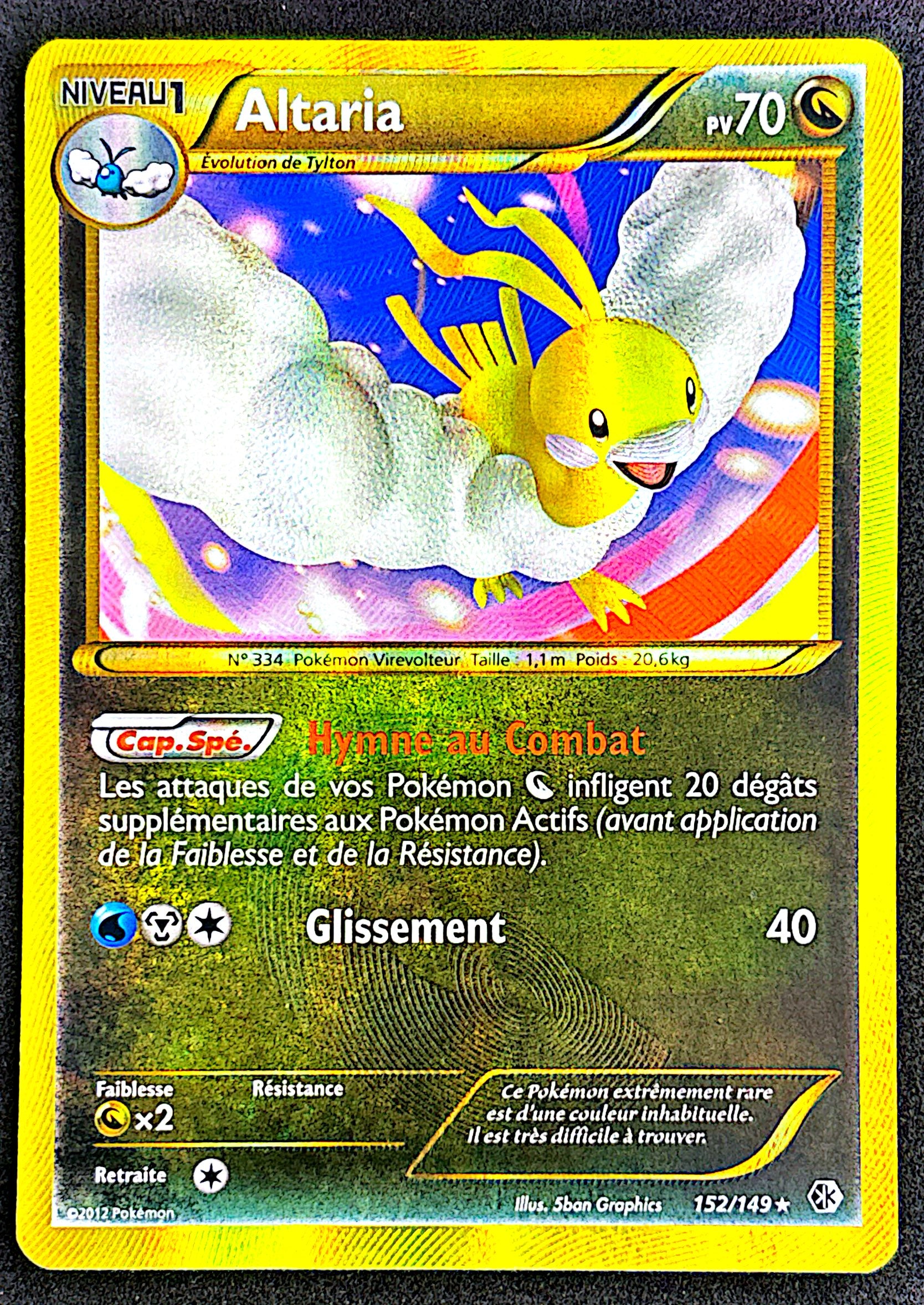 Altaria 152/149 Frontières franchies | NM