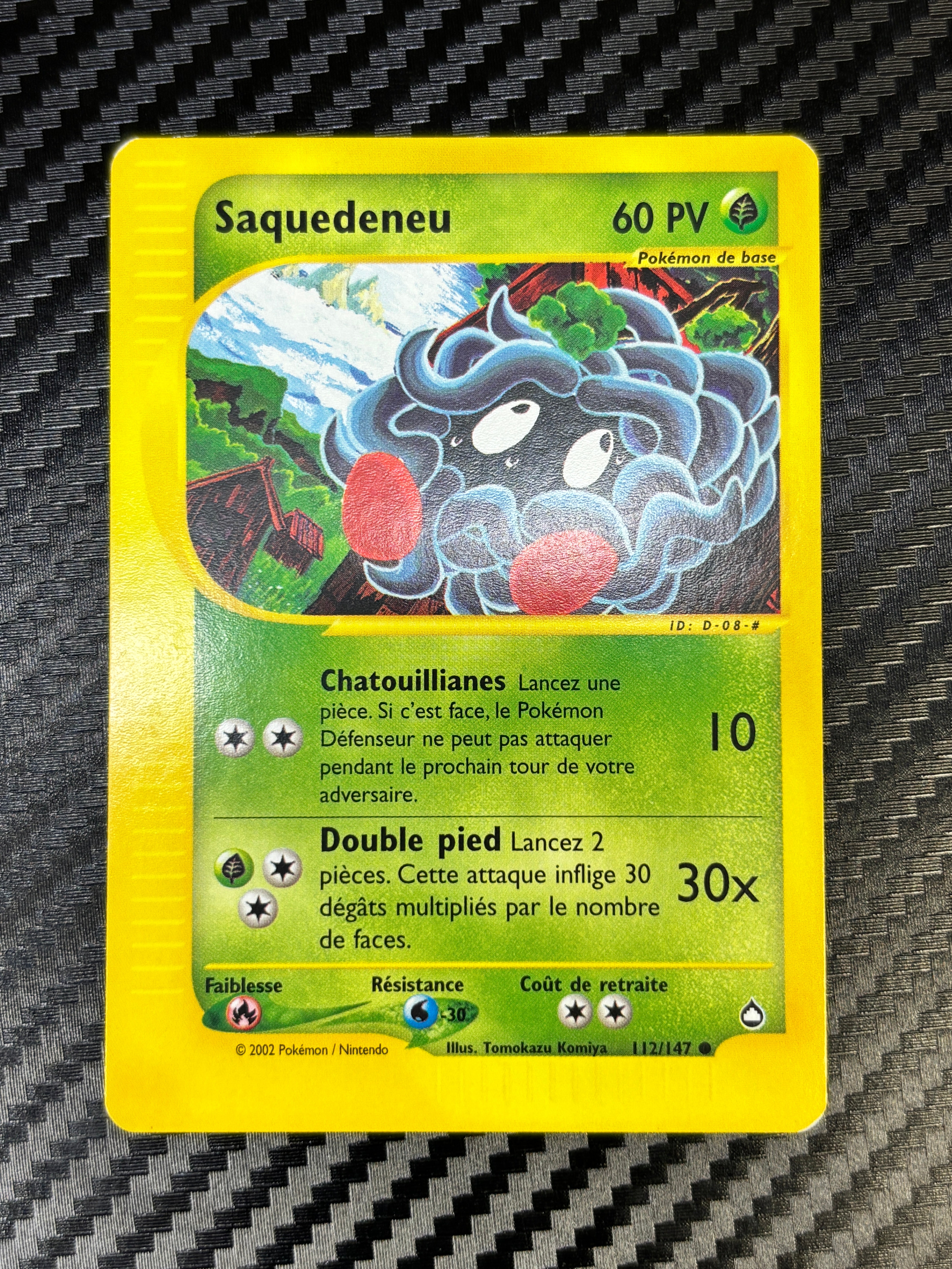 Saquedeneu 112/147 - Aquapolis - NM