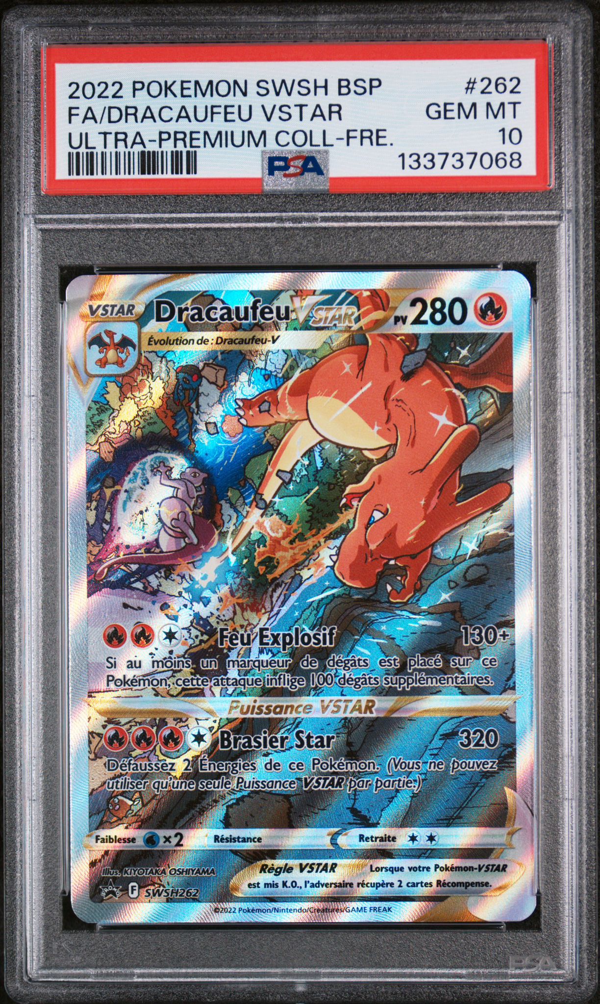 Dracaufeu Vstar swsh262 PSA 10