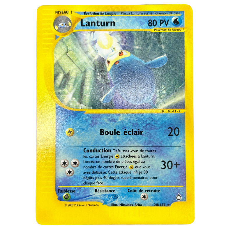 Lanturn 20/147 - Aquapolis - NM