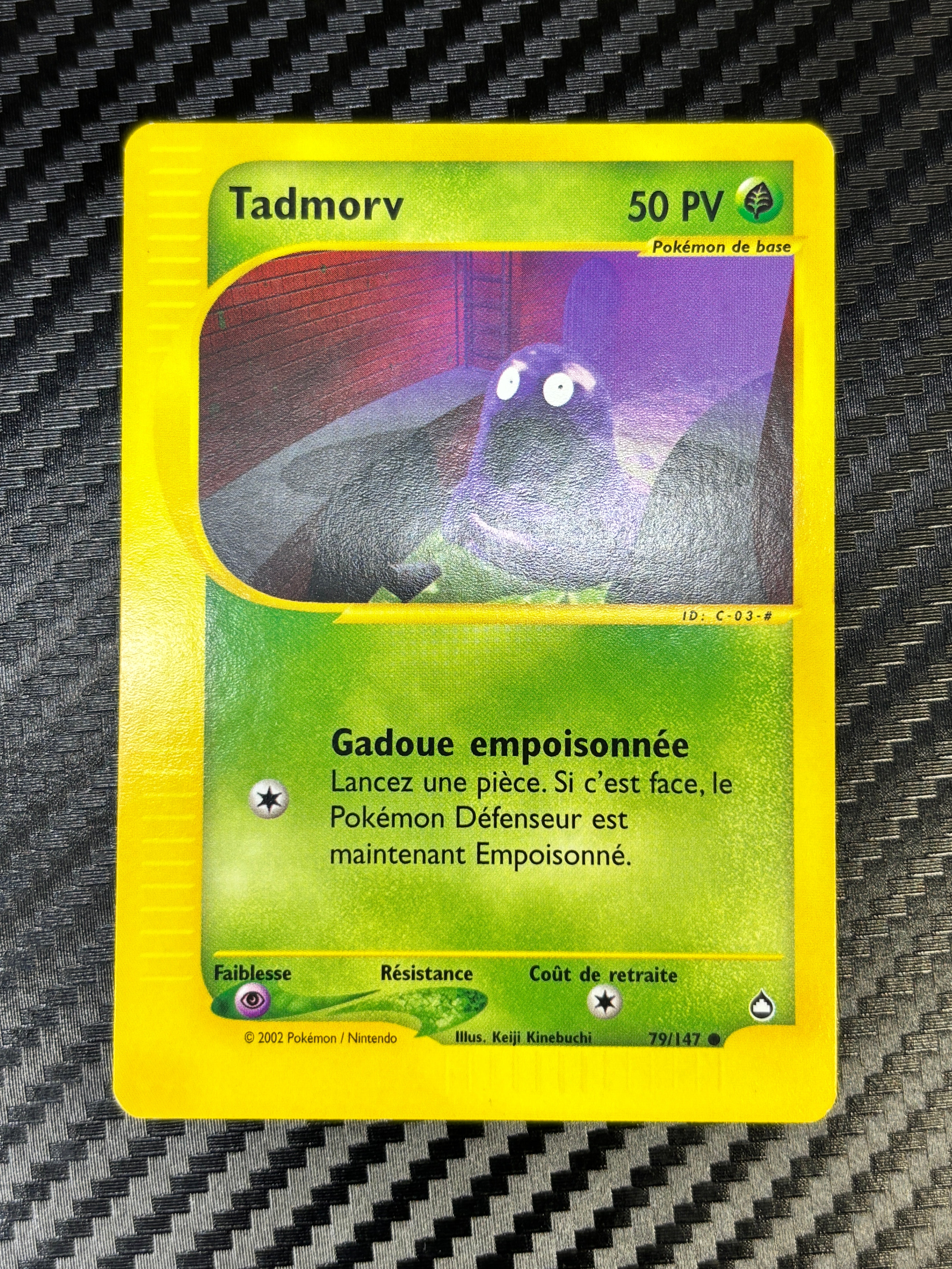 Tadmorv 79/147 - Aquapolis - NM