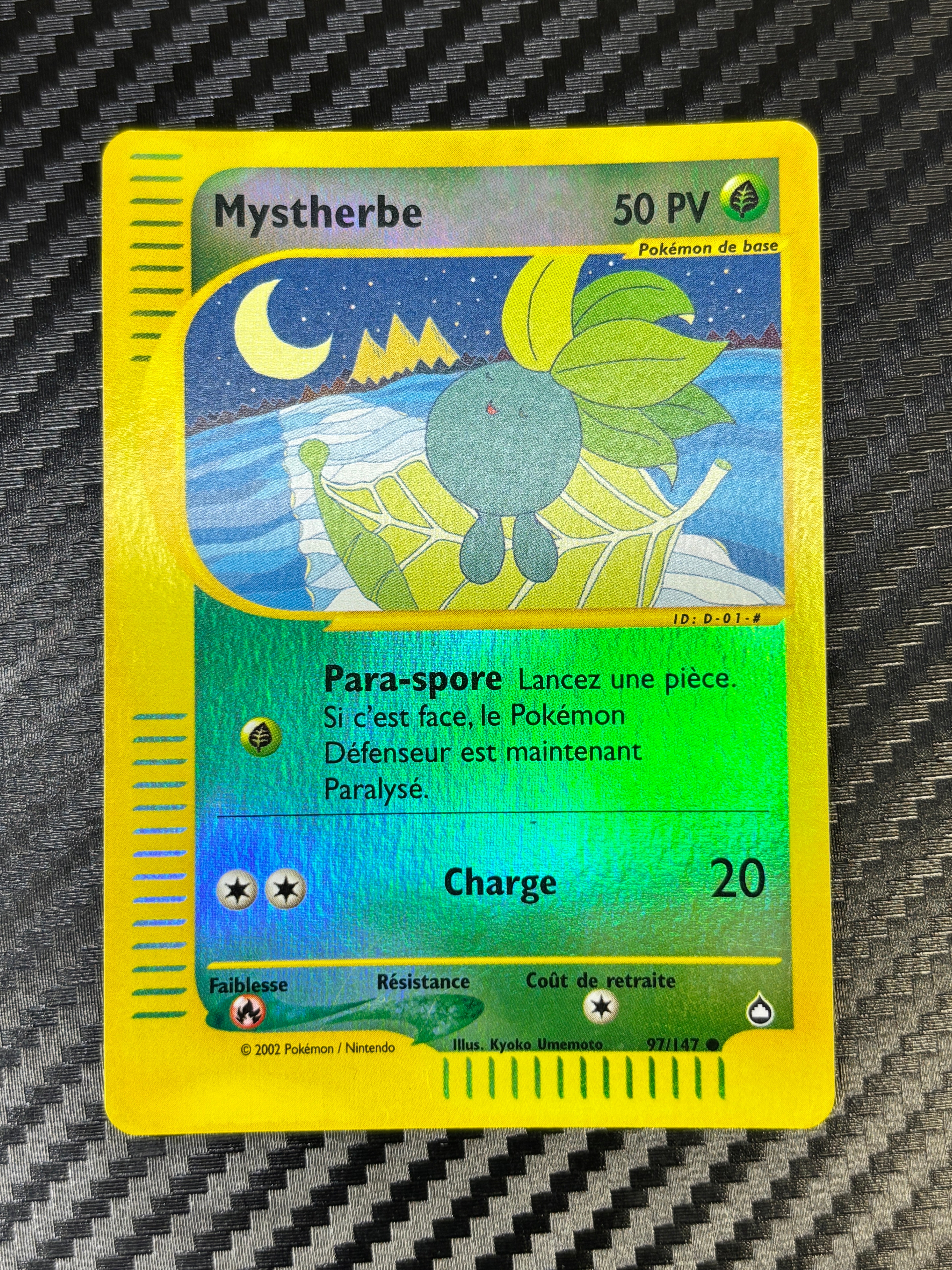 Mystherbe 97/147 - Aquapolis