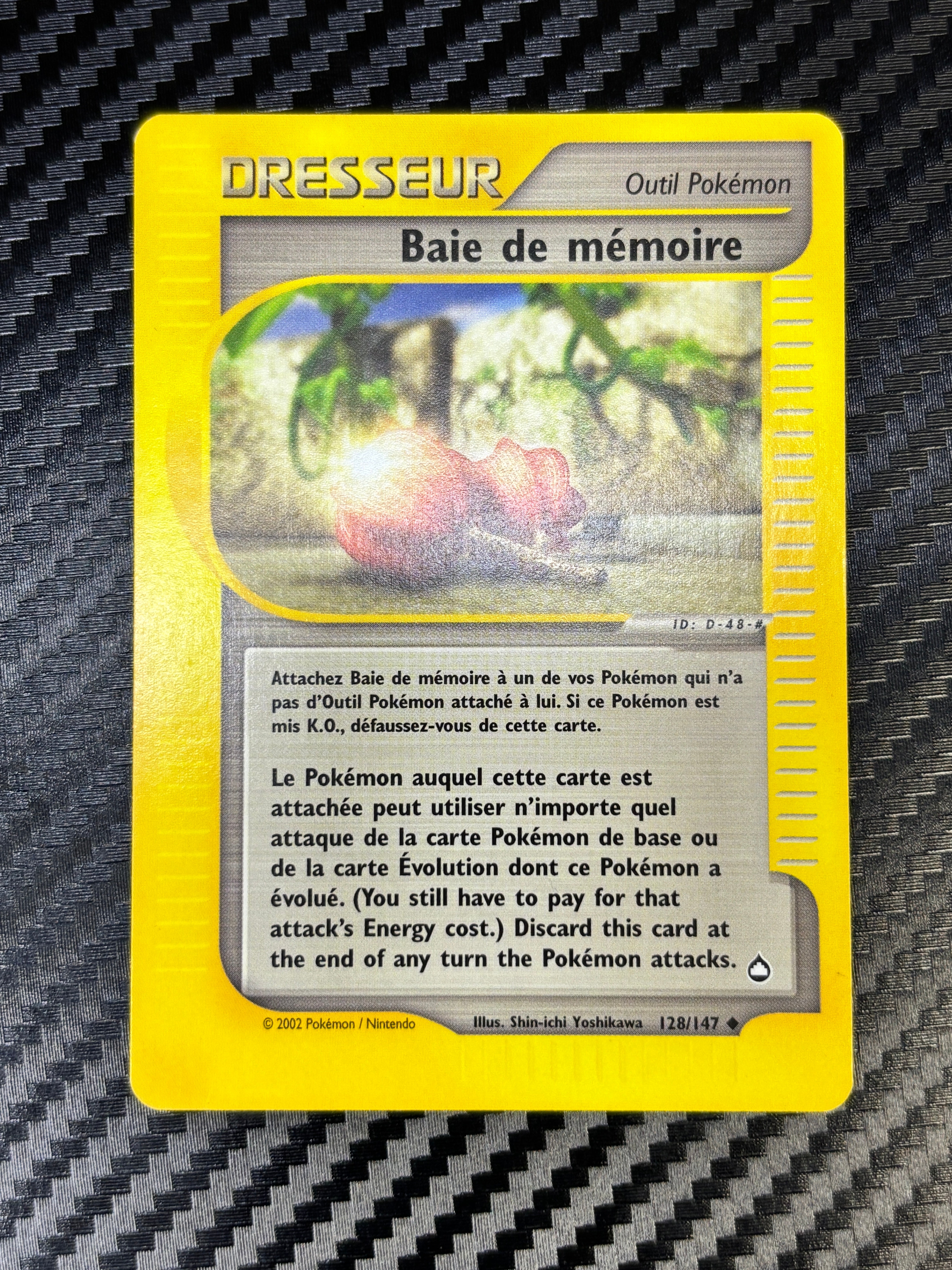 Baie de Mémoire 128/147 - Aquapolis - NM