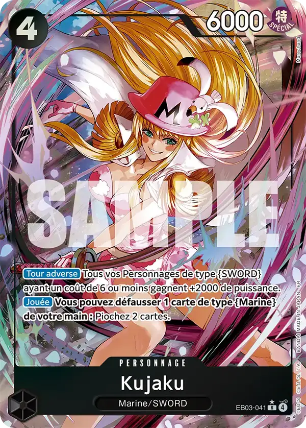 Kujaku EB03-041 | FR