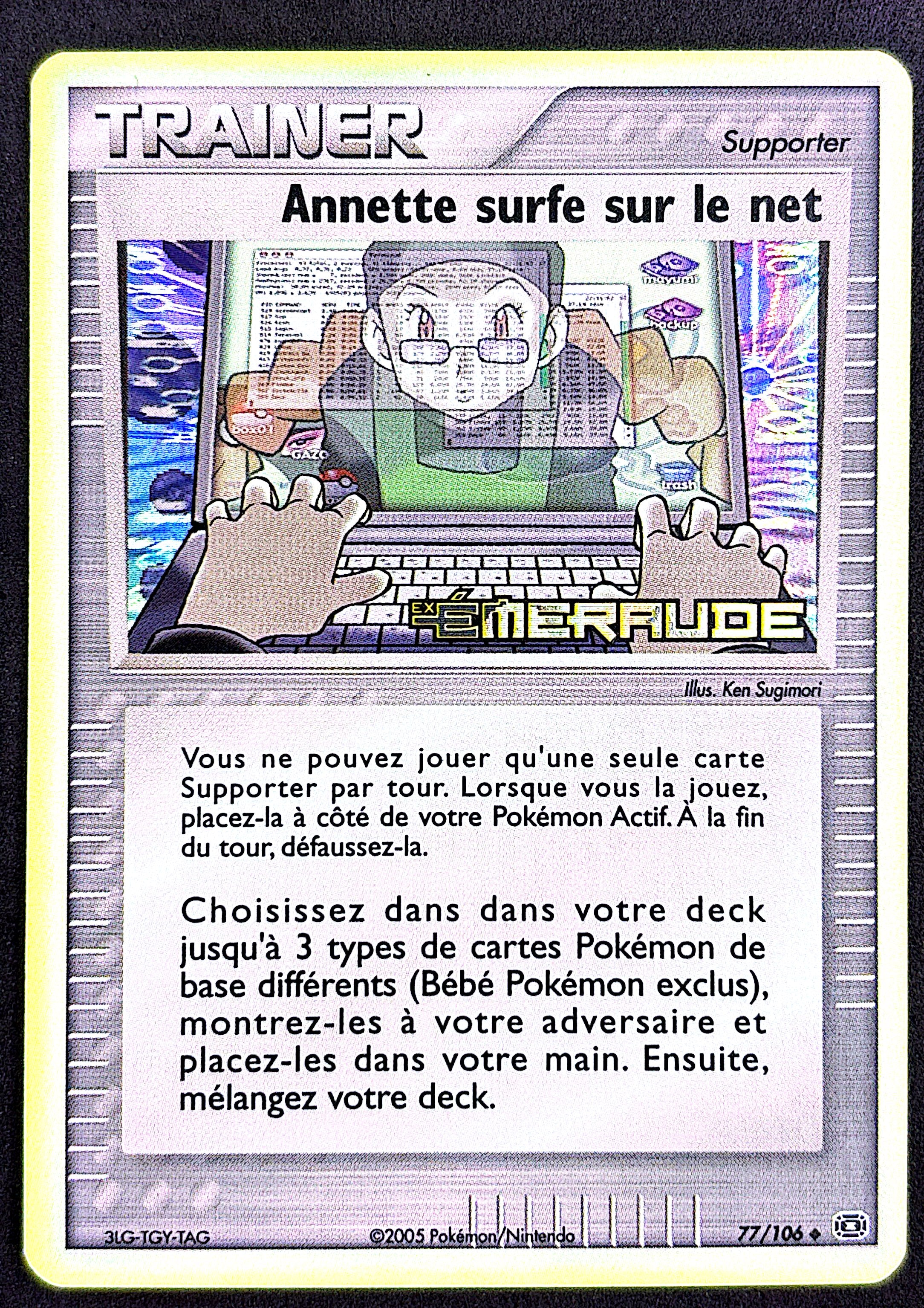 Annette surf sur le net 77/106 Emeraude |  NM