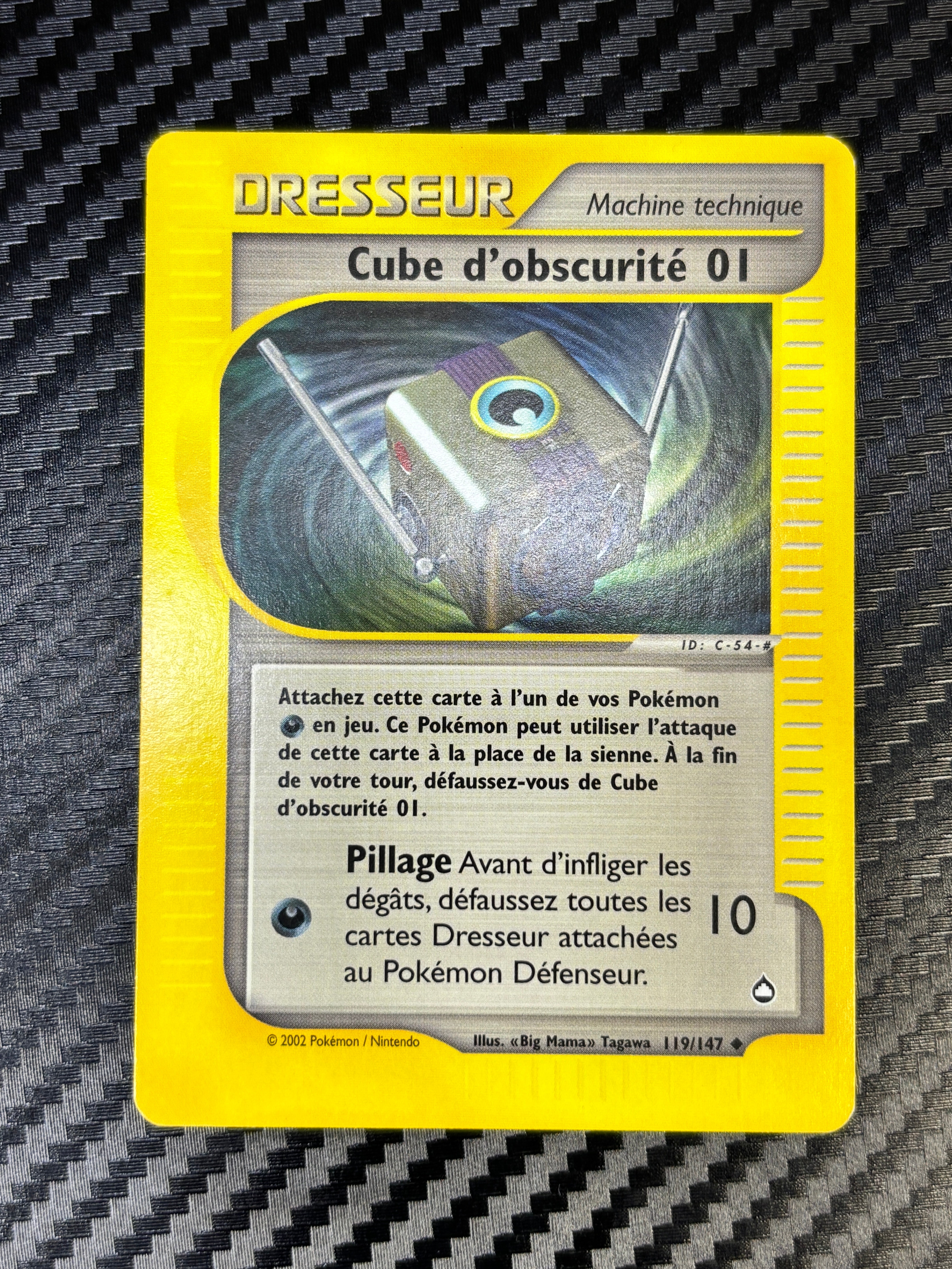 Cube d'Obscurité 01 119/147 - Aquapolis - NM