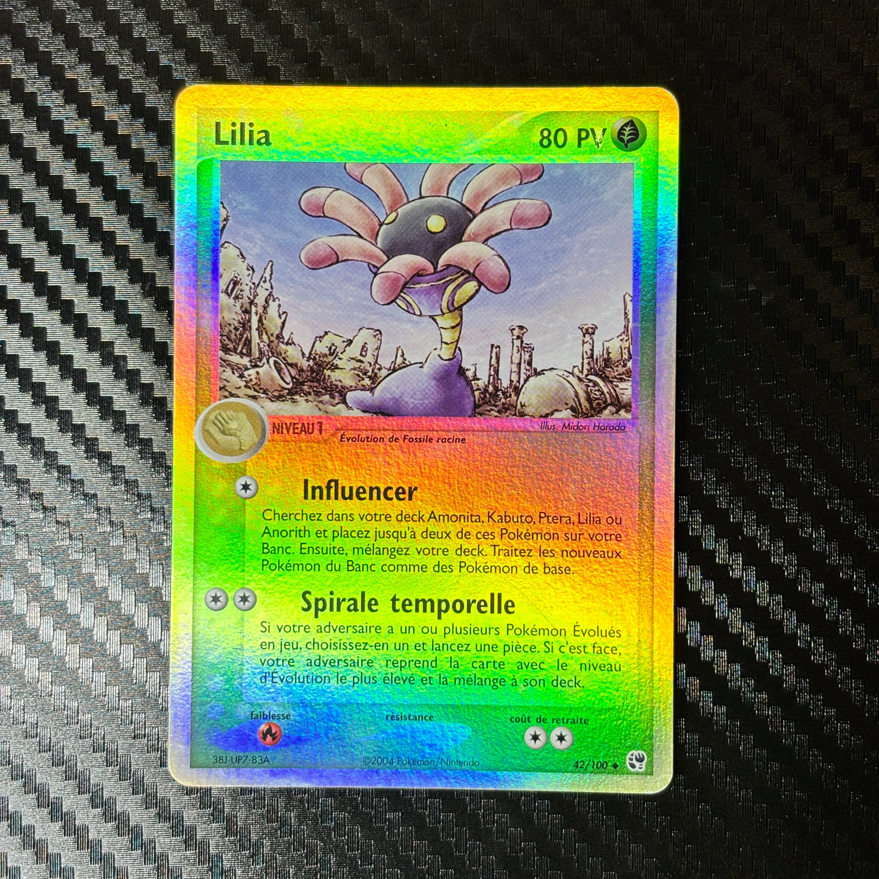 Lilia 42/100 Tempête de sable – EXC +