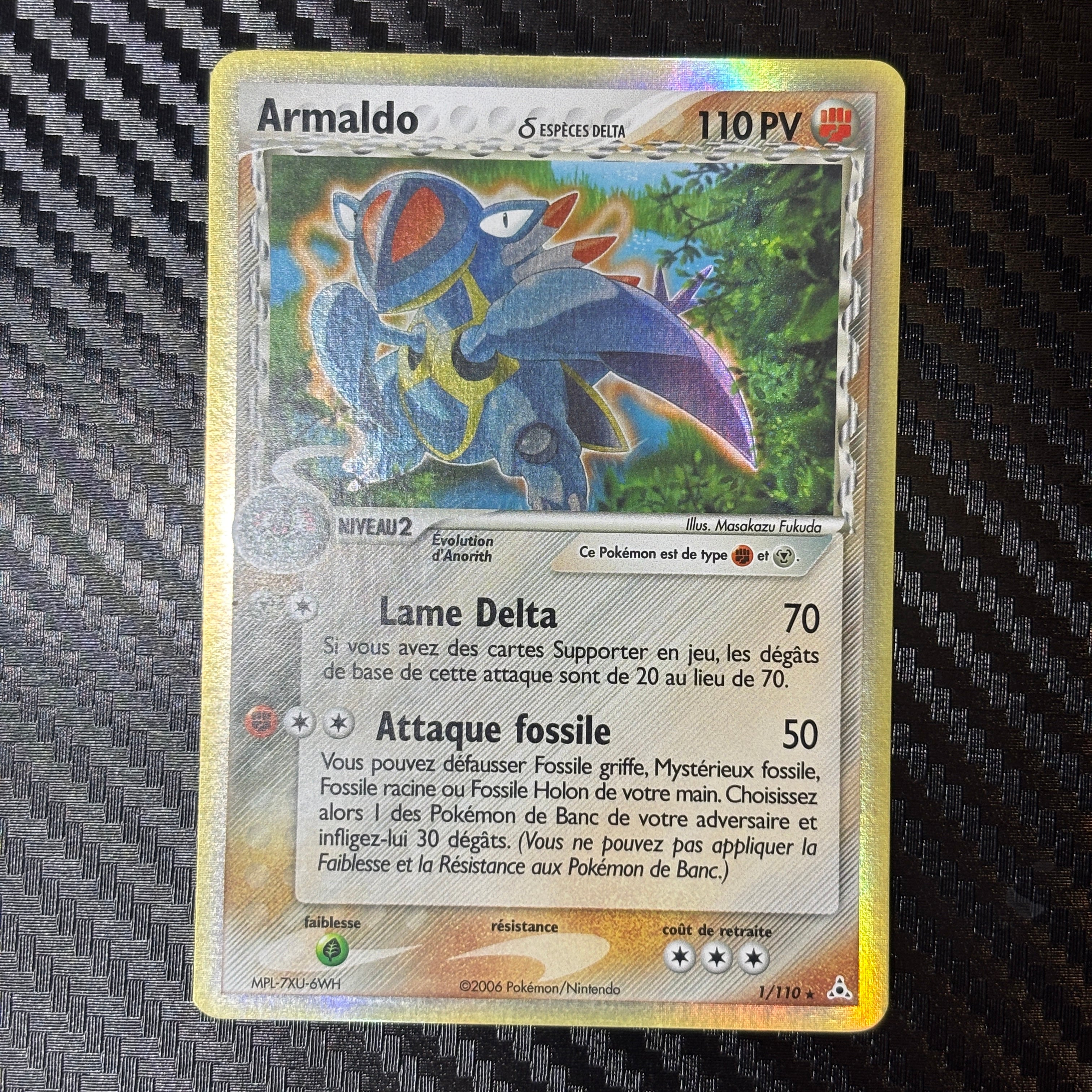 Armaldo 1/110 Fantômes Holon – EXC+
