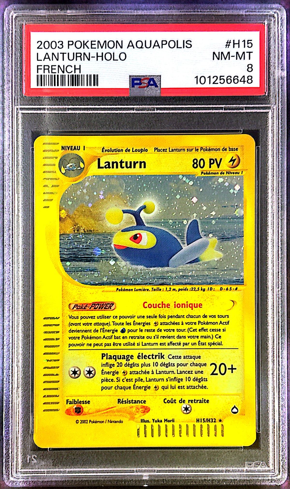 Lanturn H15/H32 - Aquapolis