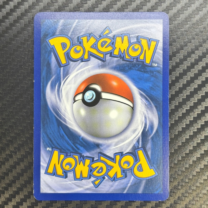 Celebi 92/102 – Triomphe - EXC+