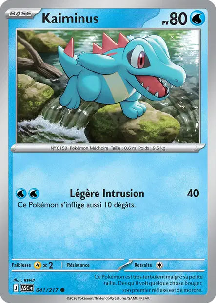 Kaiminus 041/217 Promo