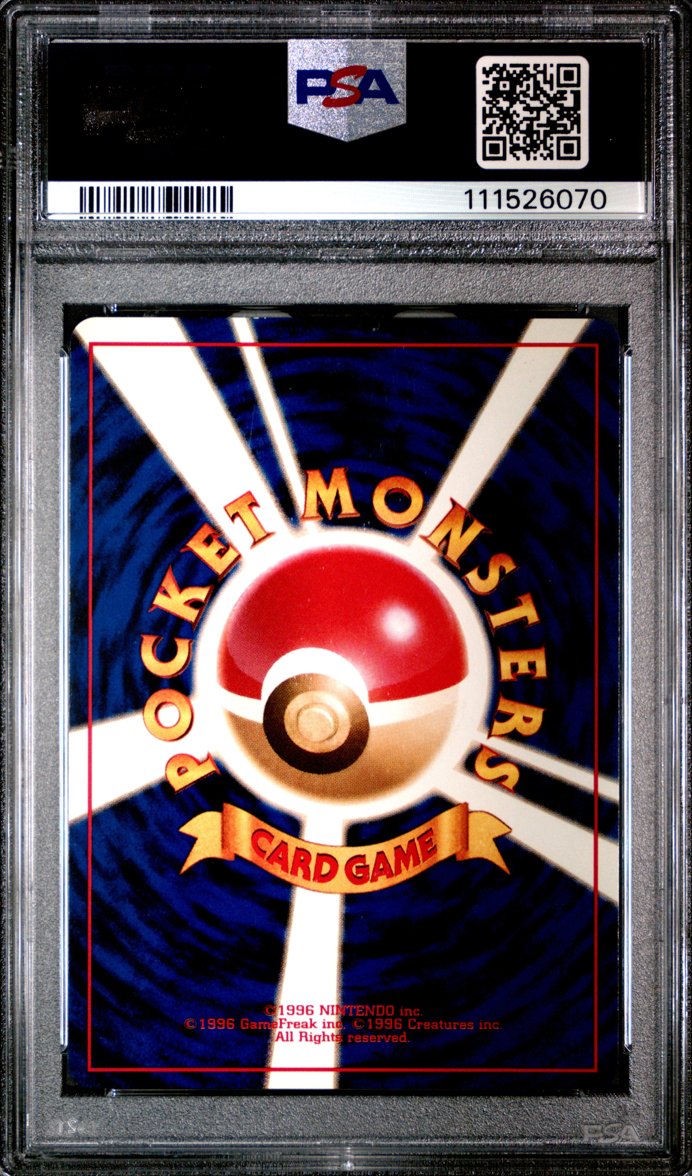 Charizard 001/025 PSA 10