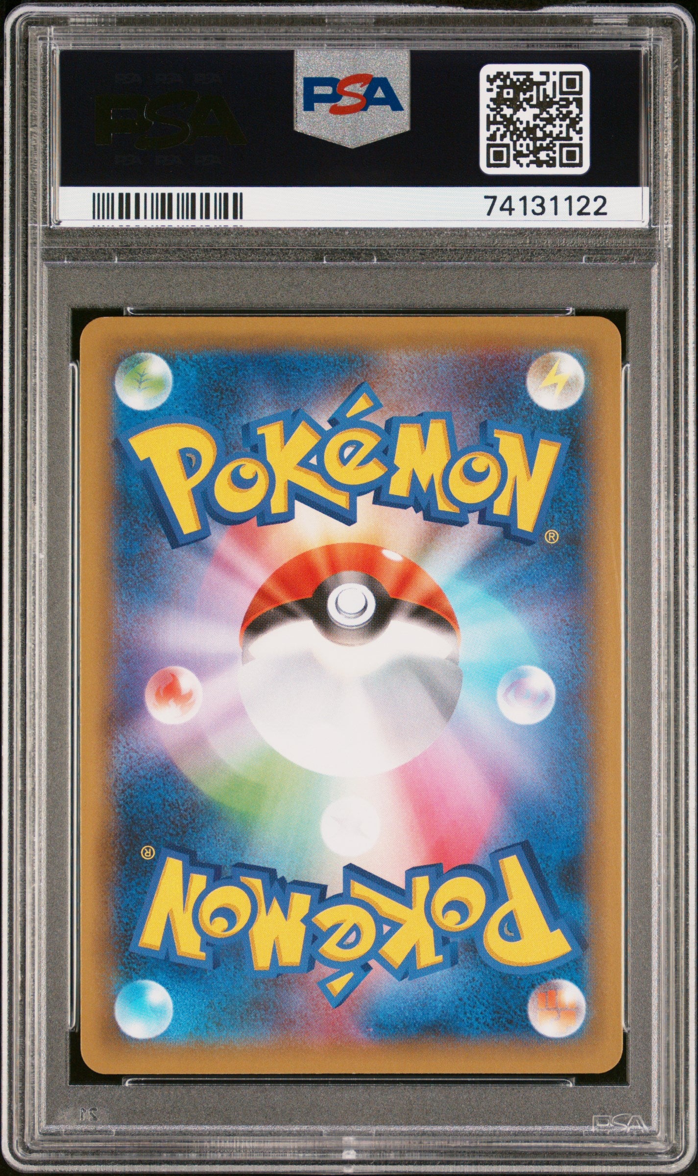 Blastoise 003/025 Psa 10