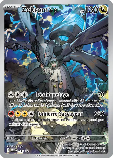 Zekrom de N MEP 031