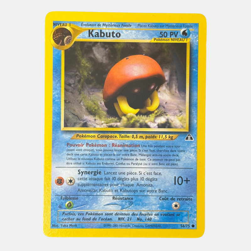 Kabuto 56/75 Neo discovery – NM