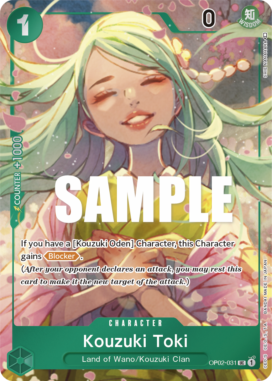 Kouzuki Toki OP02-031 - US