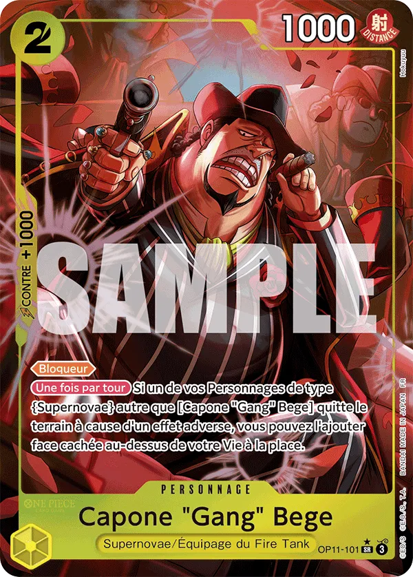 Capone « Gang » Bege OP11-101 | FR