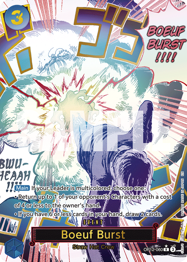 Boeuf burst op12-060 | US