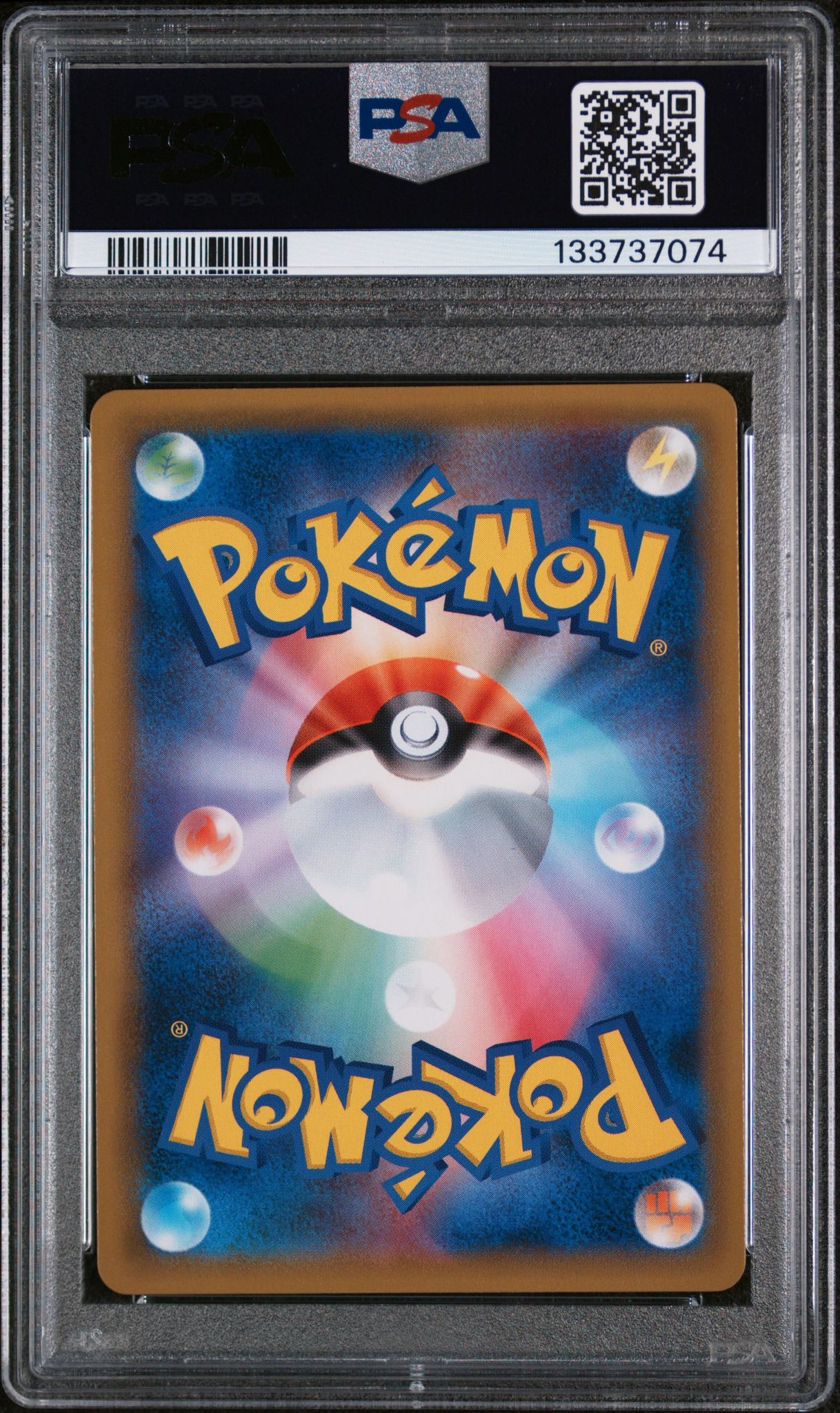 Raichu & Raichu d’Alola GX 008/054 PSA 9