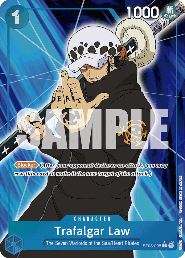 Trafalgar Law ST03-008 | US