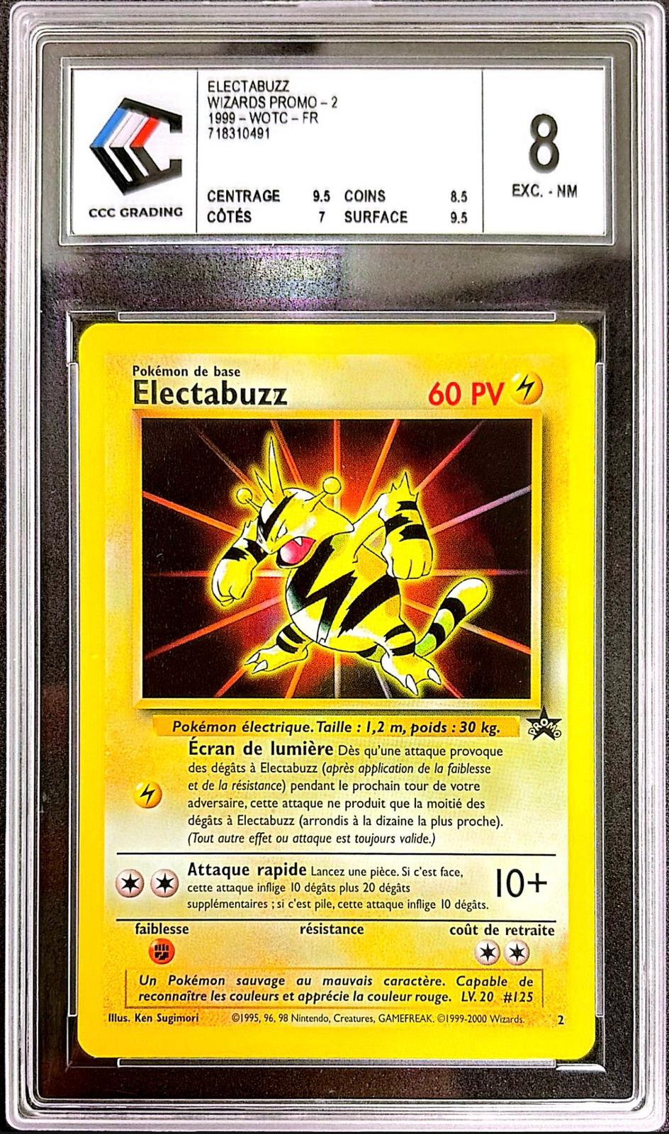 Electabuzz promo black star 2 – CCC 8