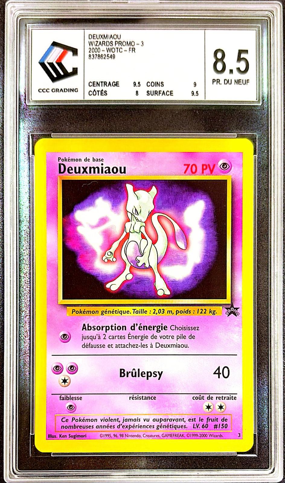 Deuxmiaou promo Black Star 3 – CCC 8,5