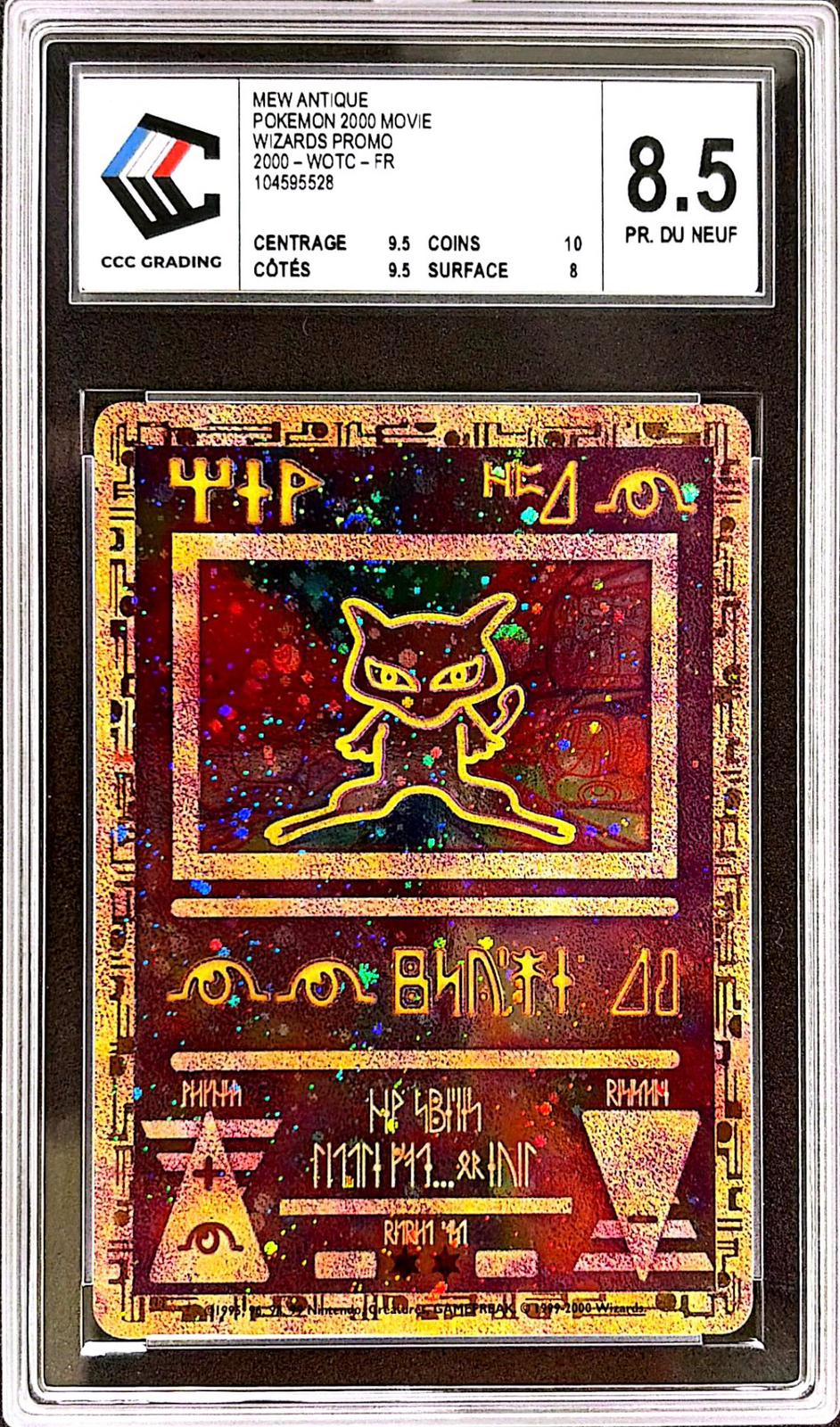 Mew Antique – Pokemon movies – CCC 8,5